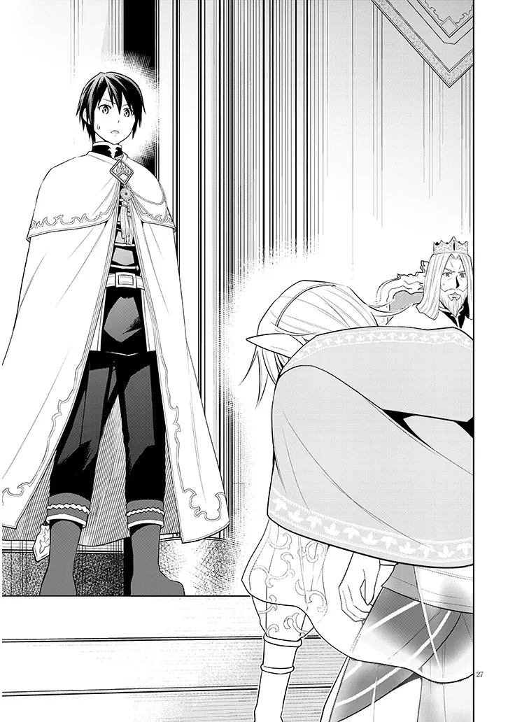 Chapter Image 28